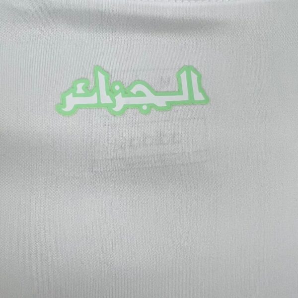 Algeria 2024-25 Home Jersey