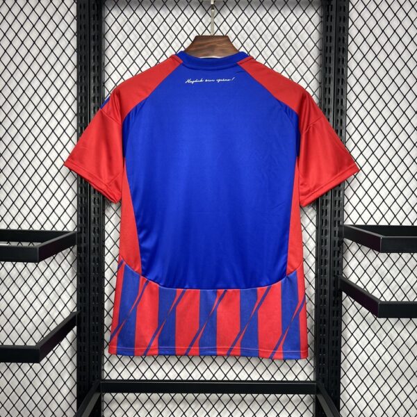 Hajduk Split HNK 2024-25 Home Jersey
