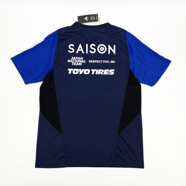 Japan 2024-25 Pre-competition training Jersey