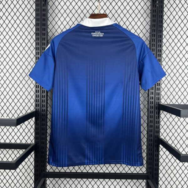 Greece 2026 Away Jersey