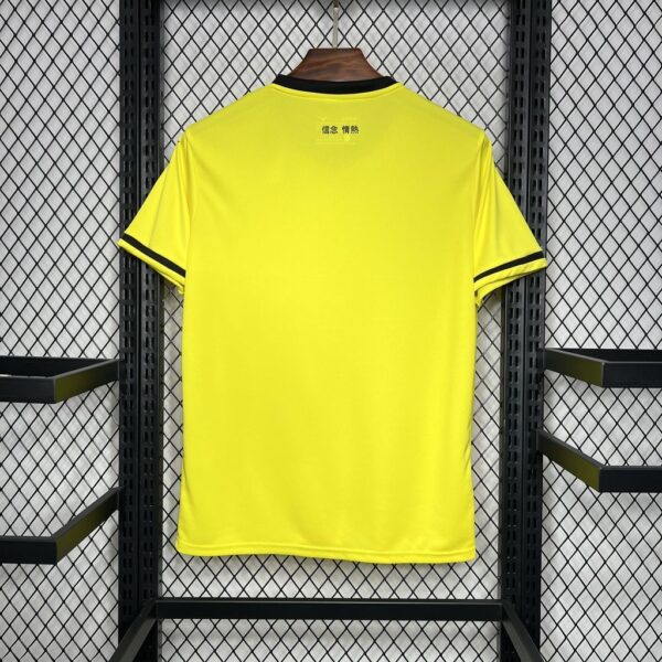 Lazio 2024-25 Away Jersey