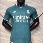 REAL MADRID 2026-27 AWAY KIT
