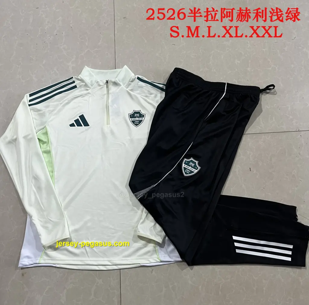 2526 half-ahli light green