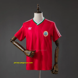 Bulgaria 1986 Away Retro Jersey