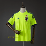 Japan 2014 Away Retro Jersey