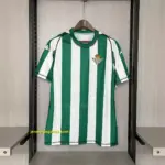 Retro Real Betis 2003-04 Home