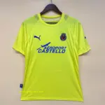 Retro Villarreal Home