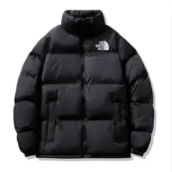 1996 cotton coat 150