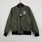 4540075