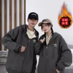 Adidas fleece suit 258056140