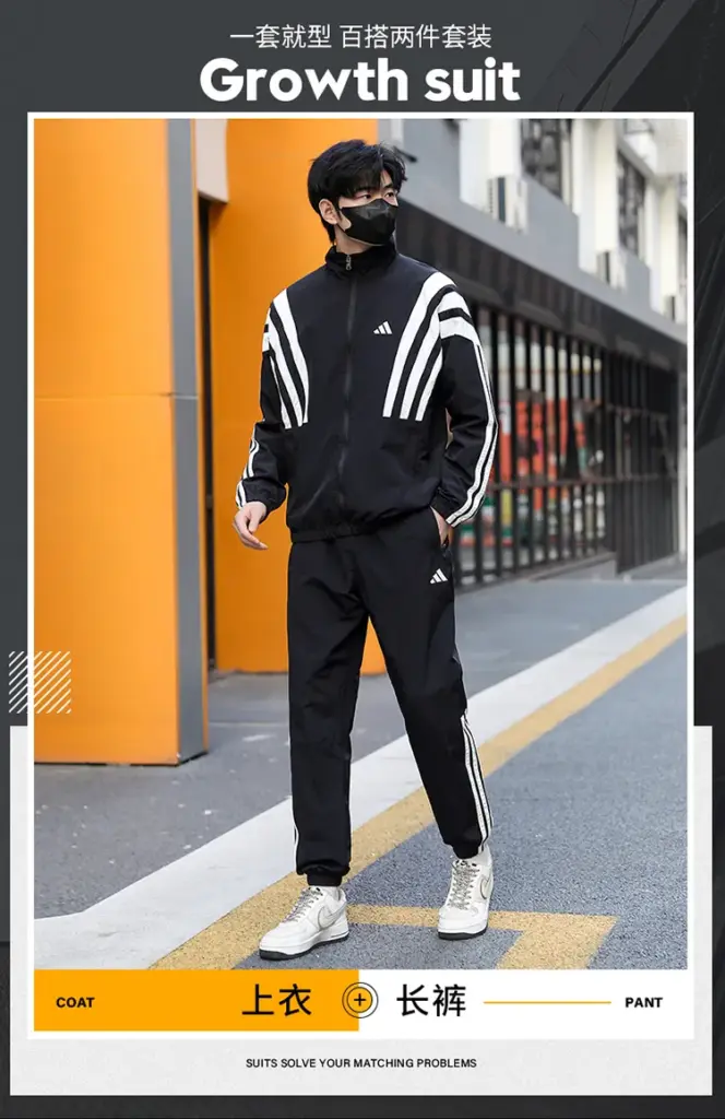 Adidas windbreaker 699580 single piece