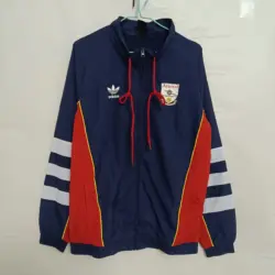 Arsenal 575