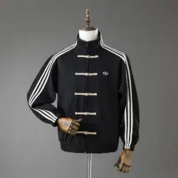 Chinese Tang suit black