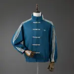 Chinese style Tang suit blue