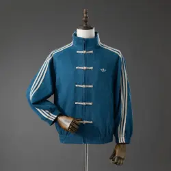 Chinese style Tang suit blue