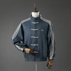 Chinese style Tang suit gray