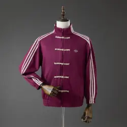 Chinese style Tang suit purple