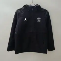 Jordan jacket 575