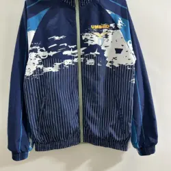 Lazio Gray Reversible Silicone Windbreaker