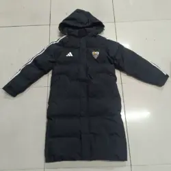 Long Seville cotton coat