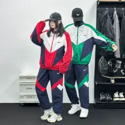 New Nike windbreaker 052285