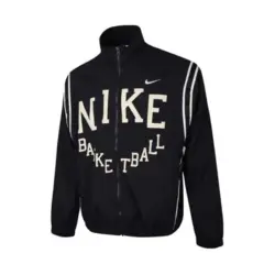 New Nike windbreaker 996885