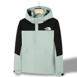 New North Face Color Block Jacket 0085