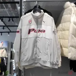 New Puma windbreaker 63180185