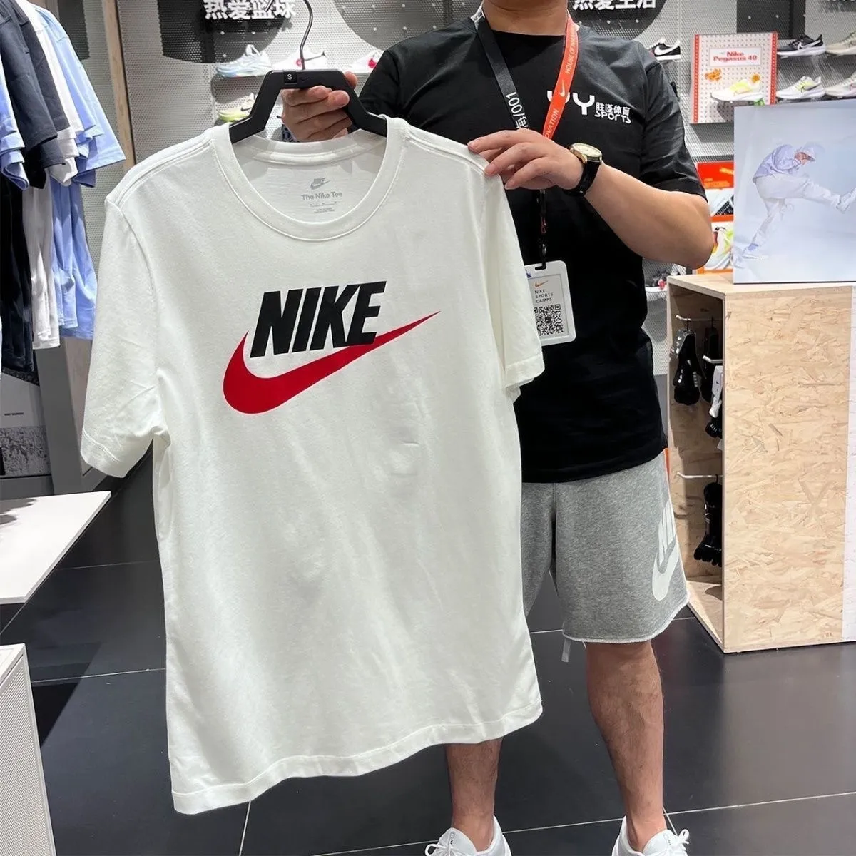 New Summer Nike T-Shirt New Summer Nike T-Shirt