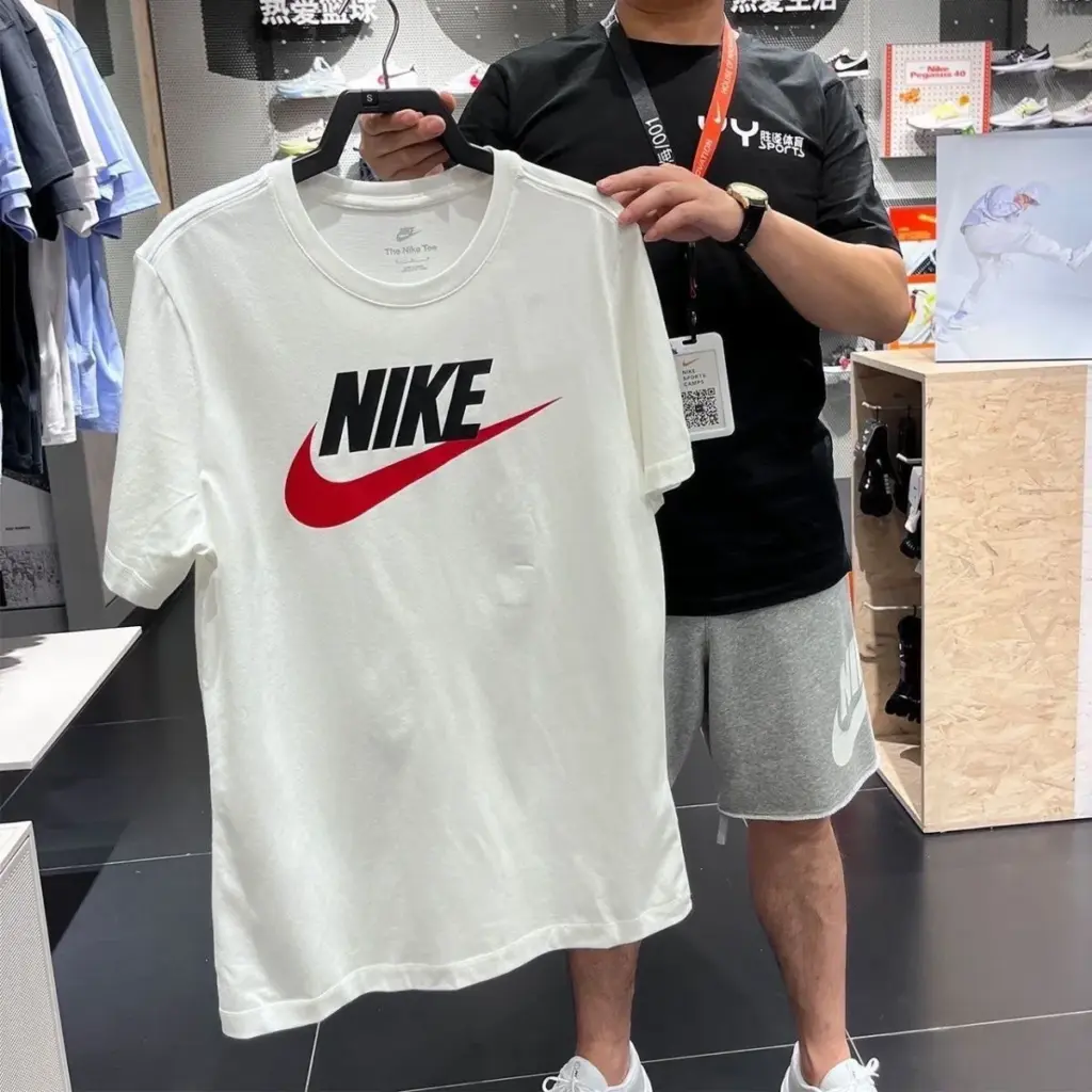 New Summer Nike T-Shirt