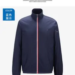 New Tommy trench coat 783070