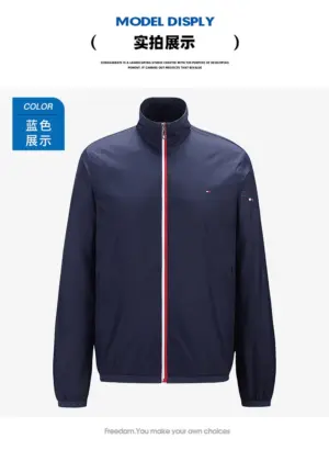 New Tommy trench coat 783070
