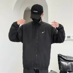 New casual Nike solid color windbreaker 76670800M