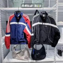 New clover casual windbreaker 379680