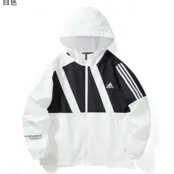New clover casual windbreaker 8091075
