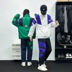 New clover windbreaker 548575