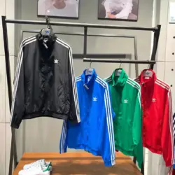 New clover windbreaker 75875