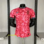 Player Edition Korea Home
