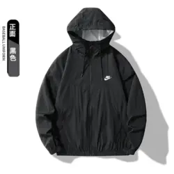 Nike casual 657885