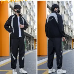 Nike casual suit 0881140