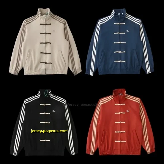 2026 Adidas China Limited Edition Snake Year Track Jacket 4 Colors