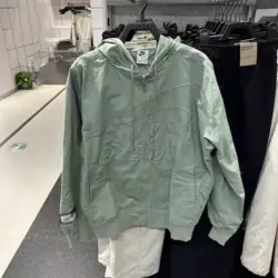 Nike casual windbreaker 7775080