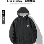 Nike casual windbreaker 81285
