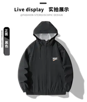 Nike casual windbreaker 81285