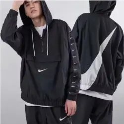 Nike suit 04220140