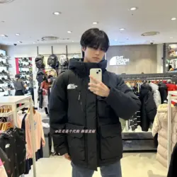 North face cotton coat P66160