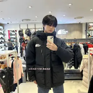 North face cotton coat P66160