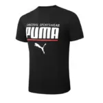 PUMA pure cotton T-shirt 240g