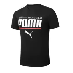 PUMA pure cotton T-shirt 240g