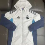 Real Madrid football uniform beige windbreaker